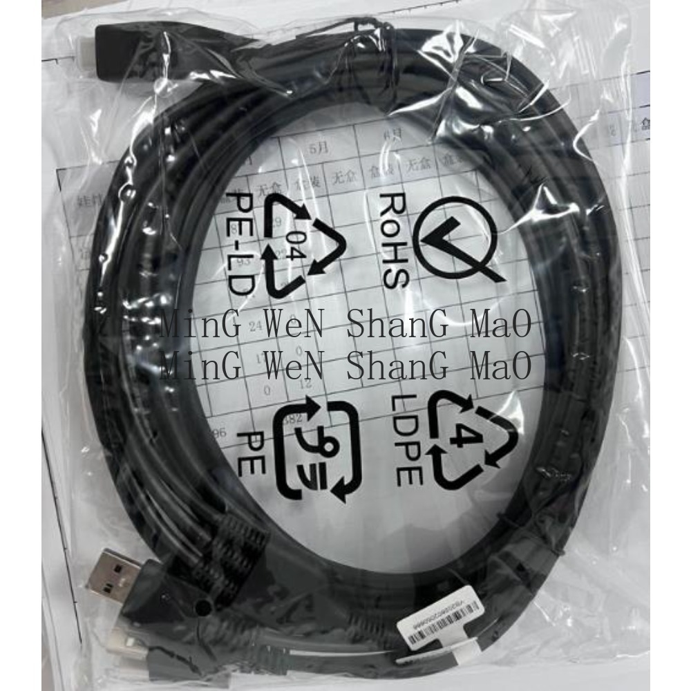 Mdi Cable - Laptop DPVR E3 3-in-1-Verbindungskabel für E3-B