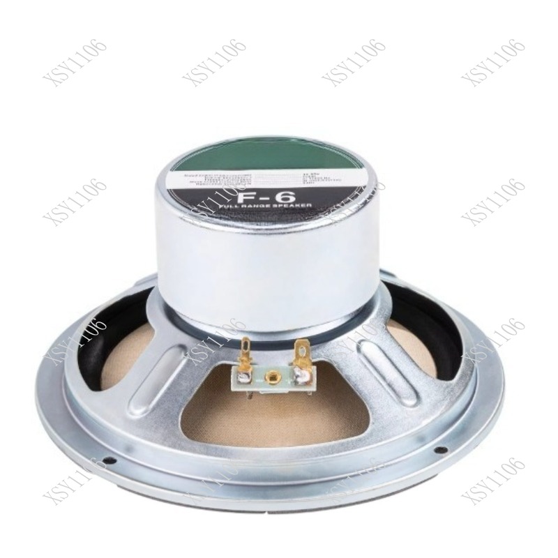 Speaker Driver - 6,5-Zoll-Breitbandlautsprecher-Treiber, 8 Ohm, 40–80 W, Audiokomponente