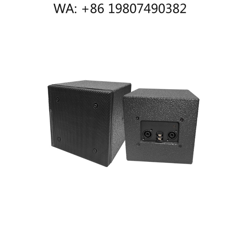 Speaker Driver - 600W Holz-Koaxial-Passivlautsprecher mit Neodym-Treiber 95Hz-20kHz Professionelles