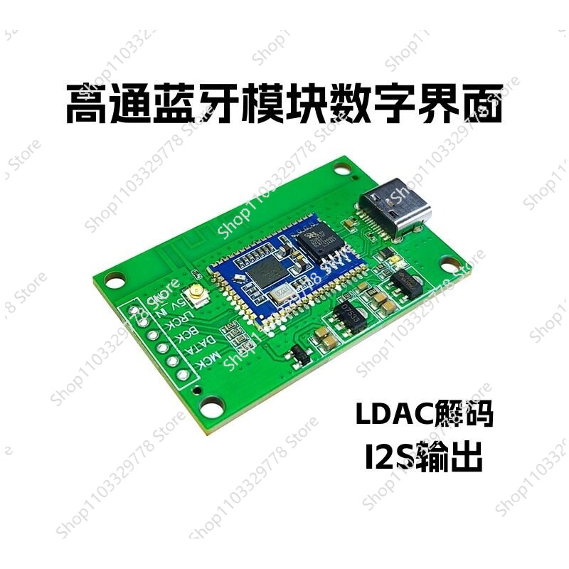 Usb Sound Card - Typec USB-Soundkarte qcc5181 Bluetooth-Digitalschnittstellenmodul Modul I2S-Ausgang