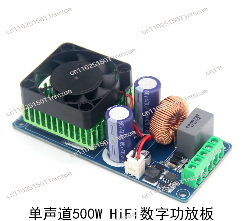 Class D Amplifier - Fertigprodukt/Einzelkanal/Super LM3886/IRS2092S Hochleistungs 500W Klasse D