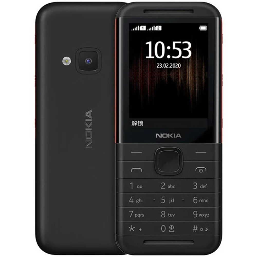 Nokia 5310 2020 Backup-Handy 2 – Usb Sound Card Bewertung und Preis