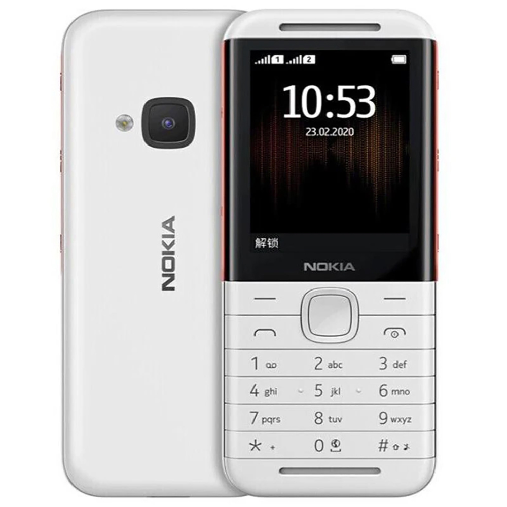 Nokia 5310 2020 Backup-Handy 2 – Usb Sound Card Bewertung und Preis