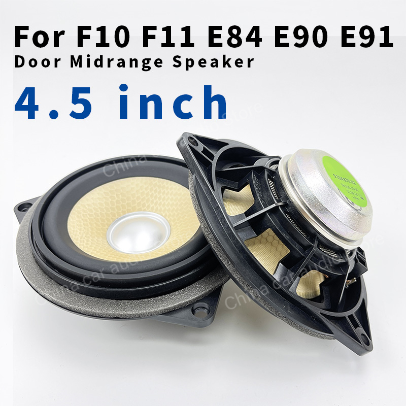 4,5-Zoll-Türlautsprecher für B – Speaker Driver Bewertung und Preis