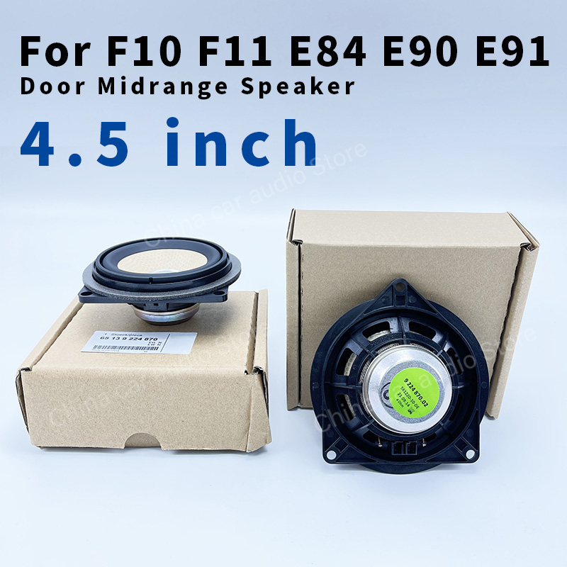 4,5-Zoll-Türlautsprecher für B – Speaker Driver Bewertung und Preis