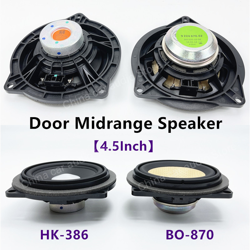 4,5-Zoll-Türlautsprecher für B – Speaker Driver Bewertung und Preis