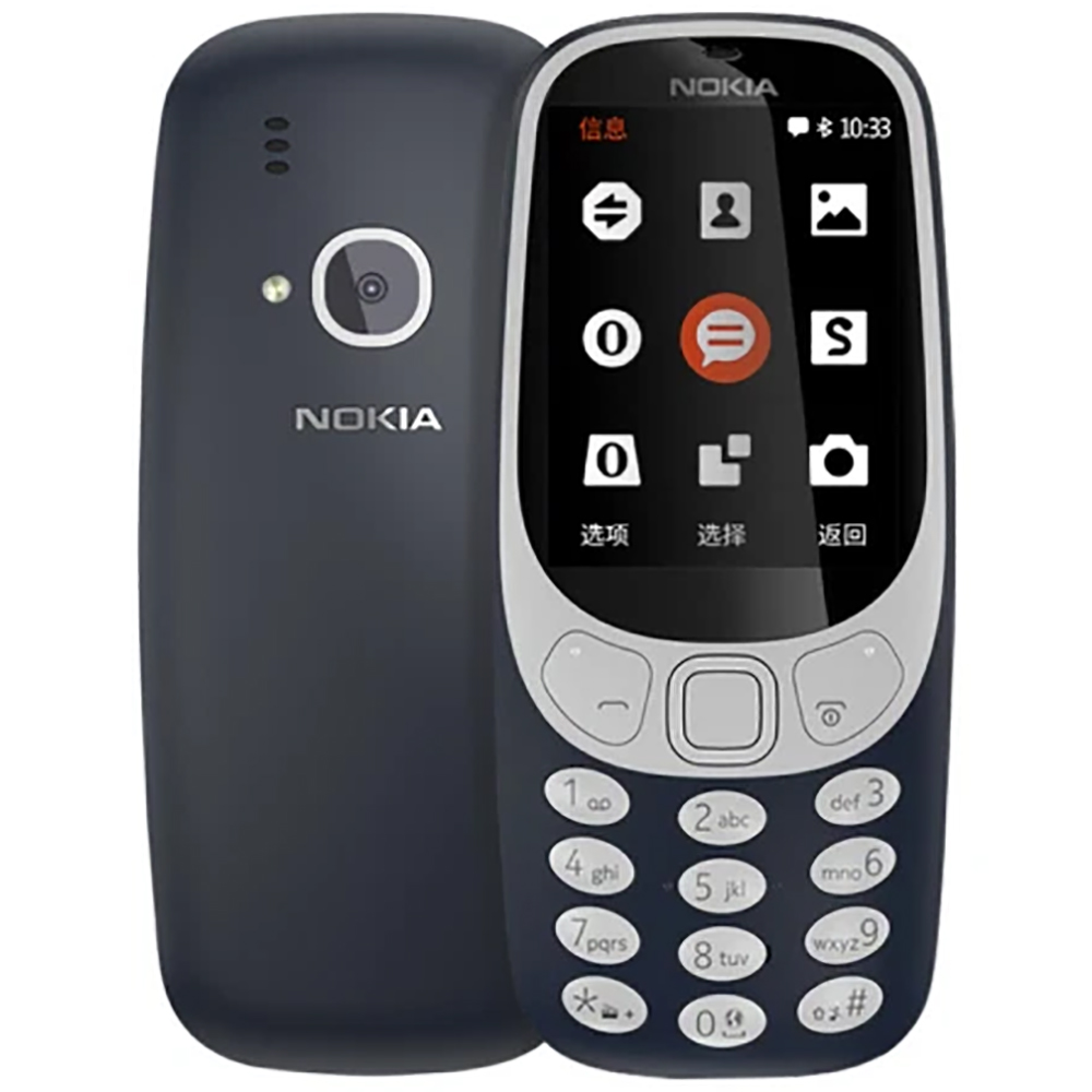 Nokia 3310 2018 2G Backup-Hand – Usb Sound Card Bewertung und Preis
