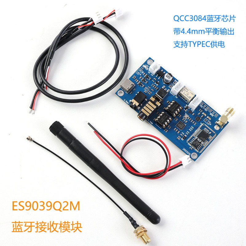 HiFi ES9039 QCC3084 Bluetooth  – Dac Board Bewertung und Preis