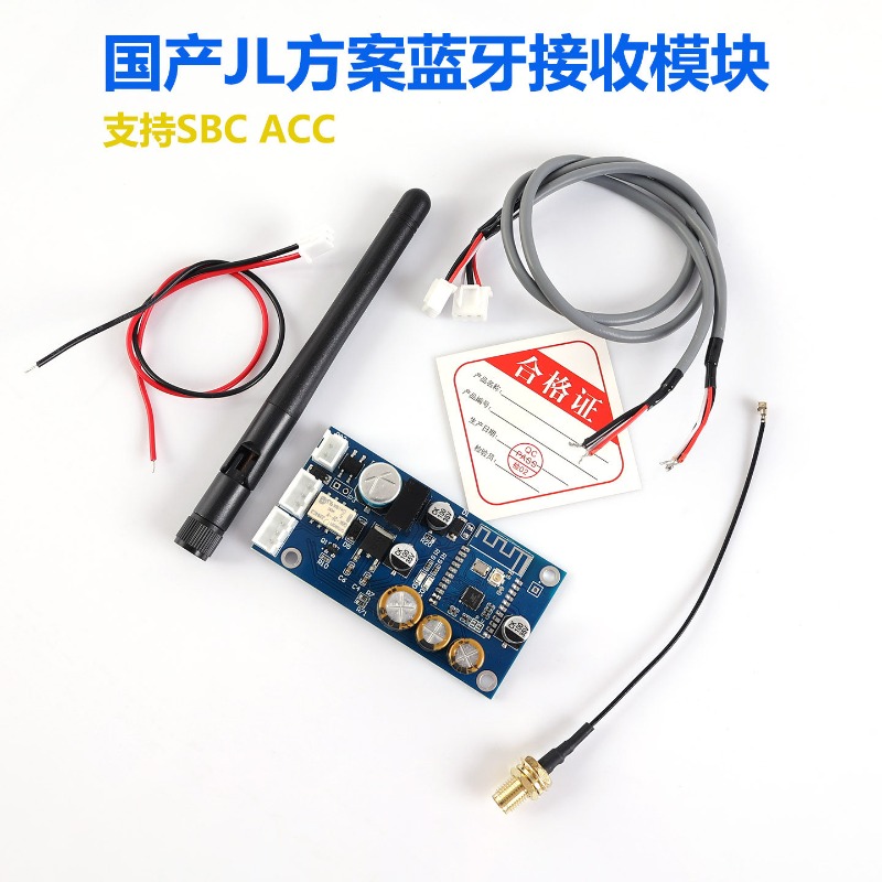 HiFi ES9039 QCC3084 Bluetooth  – Dac Board Bewertung und Preis
