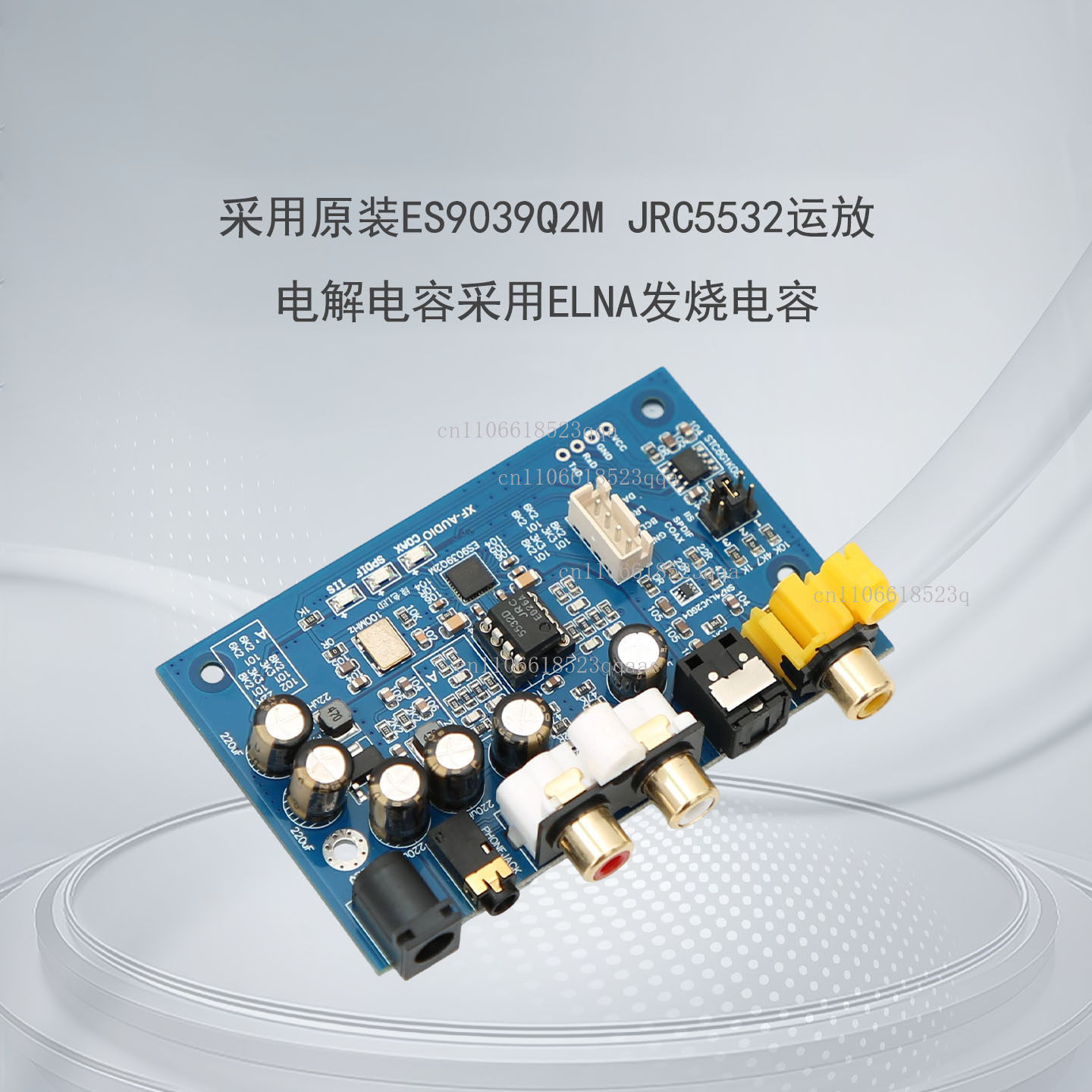 ES9039Q2M I2S DSD Faser-, Koax – Dac Board Bewertung und Preis