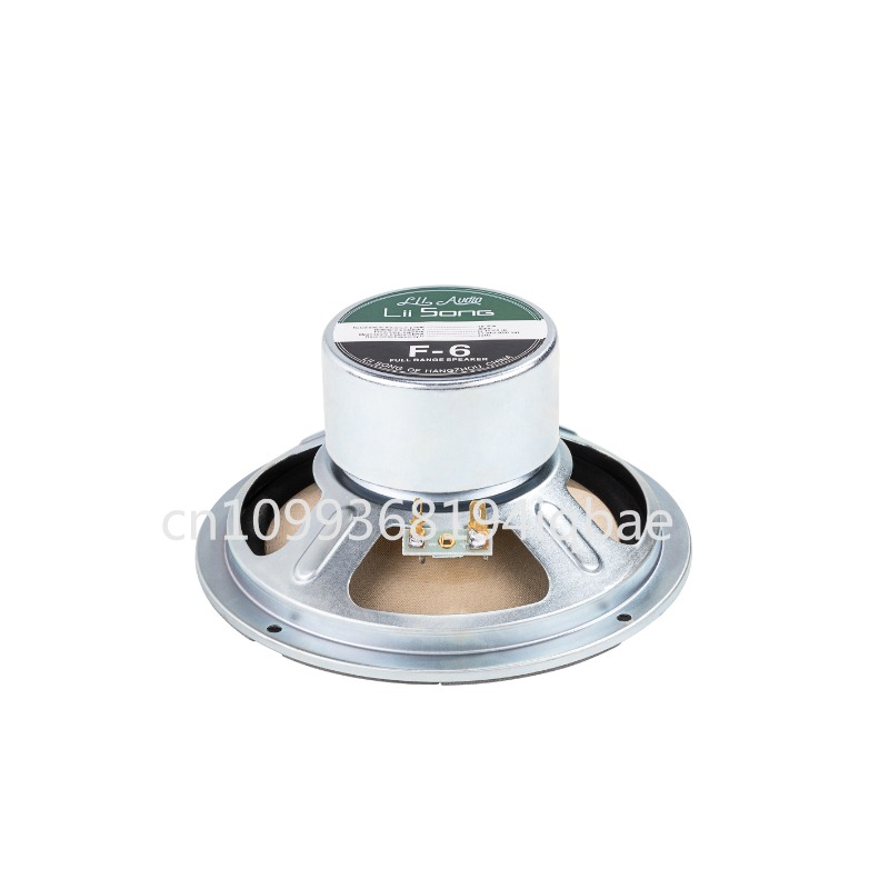 Ein Paar Lii Song 8-Zoll 8-Ohm – Diy Speaker Bewertung und Preis