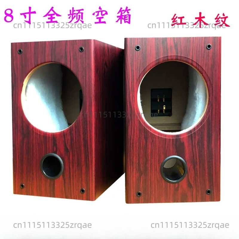 8-Zoll-Leergehäuse aus Holz fü – Speaker Enclosure Bewertung und Preis