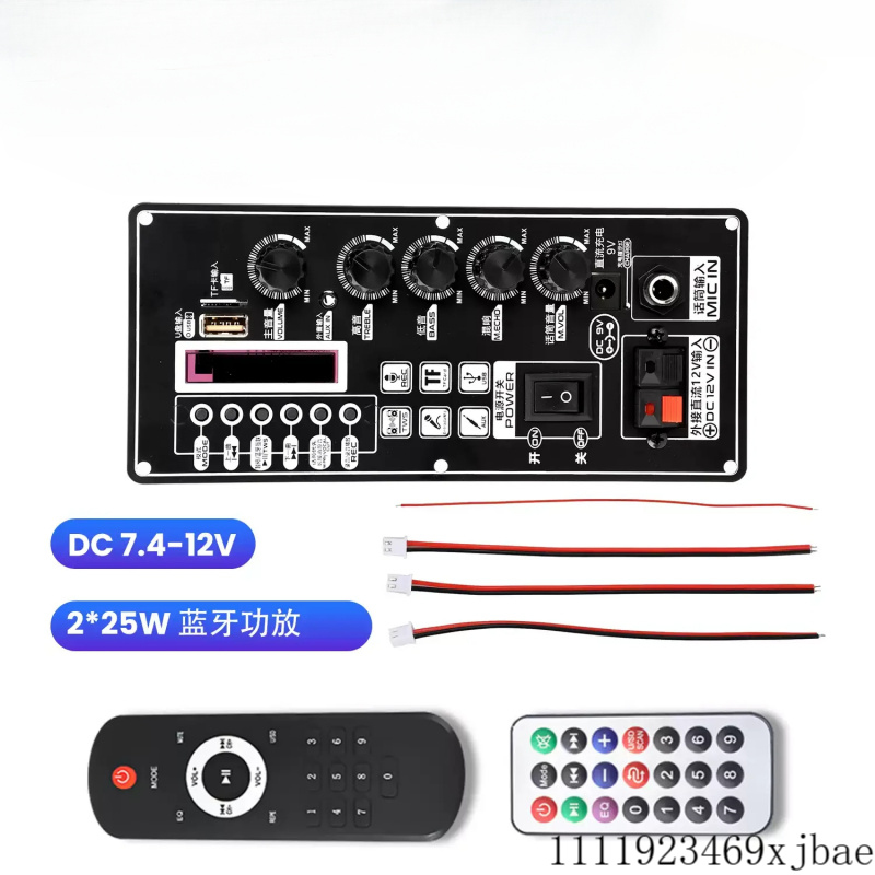 T01 DC 7.4-12V MP3 Bluetooth 5 – Audio Amplifier Board Bewertung und Preis
