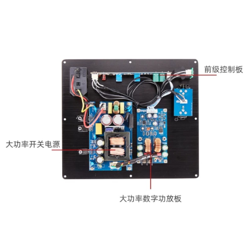 Symmetrischer Signaleingang TP – Audio Amplifier Board Bewertung und Preis