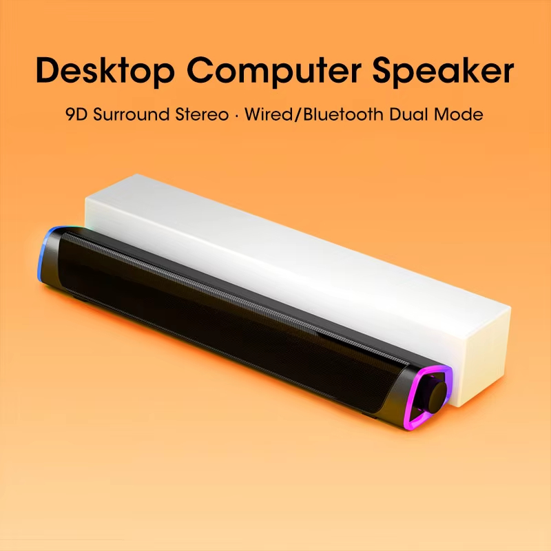 Neuer kabelgebundener Bluetoot – Speaker Wire Bewertung und Preis