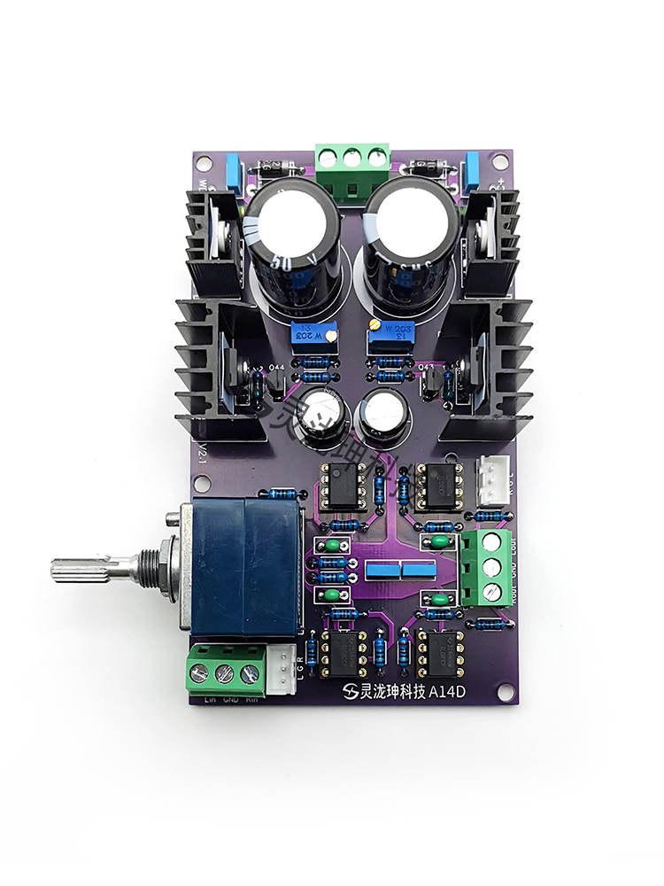 A14D Klasse A Vorverstärker Ve – Audio Amplifier Board Bewertung und Preis