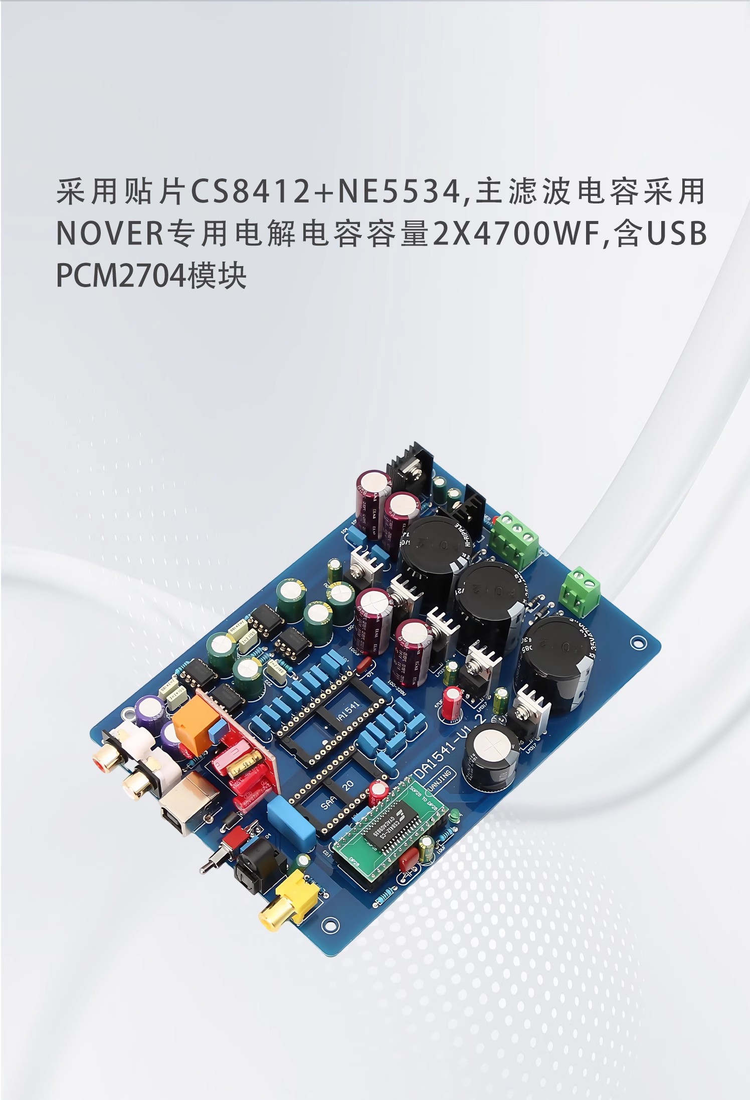 Zusammengebaute HiFi CS8412+ N – Dac Board Bewertung und Preis