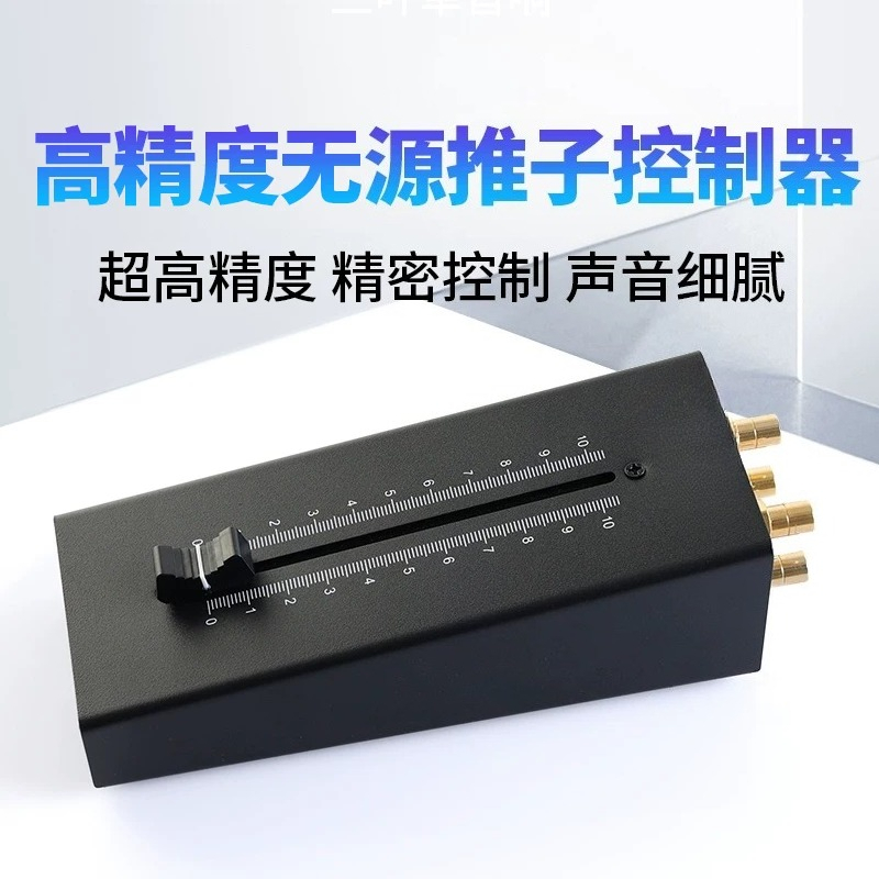 Passiver Vorverstärker mit Ton – Passive Preamp Bewertung und Preis
