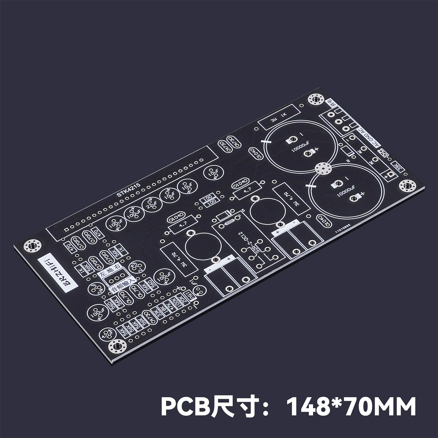 Hifi DIY Verstärker Board PCB  – Audio Amplifier Board Bewertung und Preis