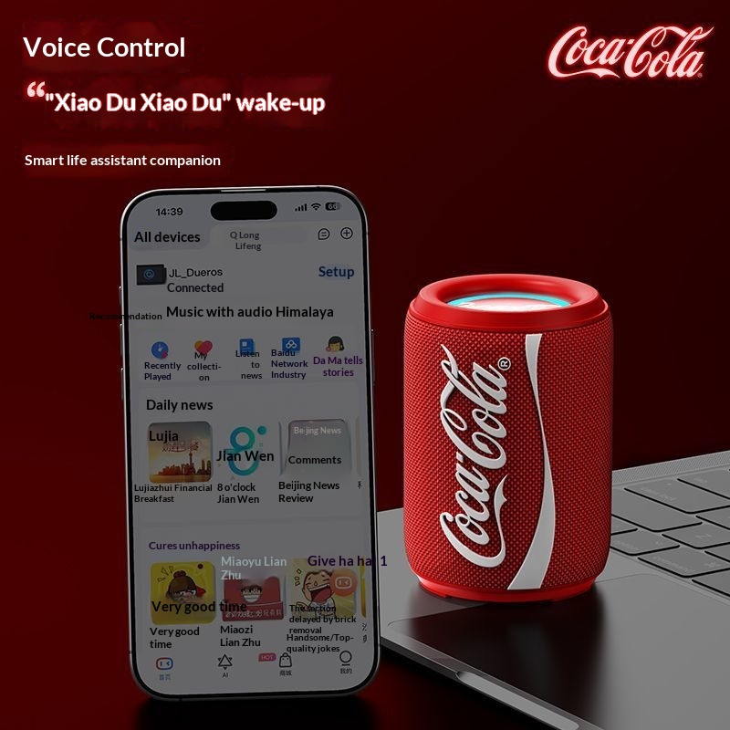 Neue Coke-Cola Collaboration B – Subwoofer Bewertung und Preis
