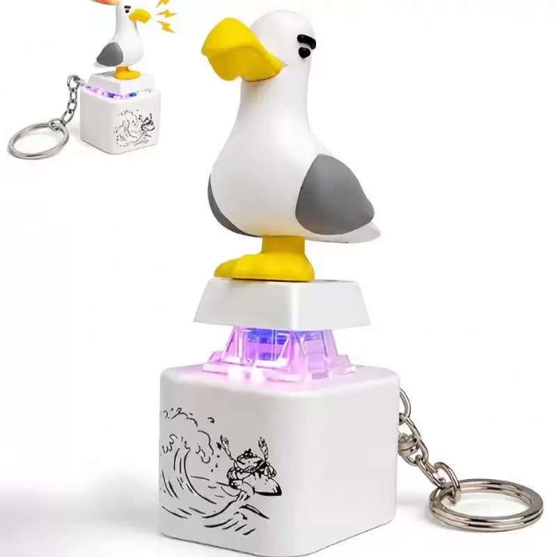 2007 Seagull Mine Schlüsselanh – Usb Sound Card Bewertung und Preis