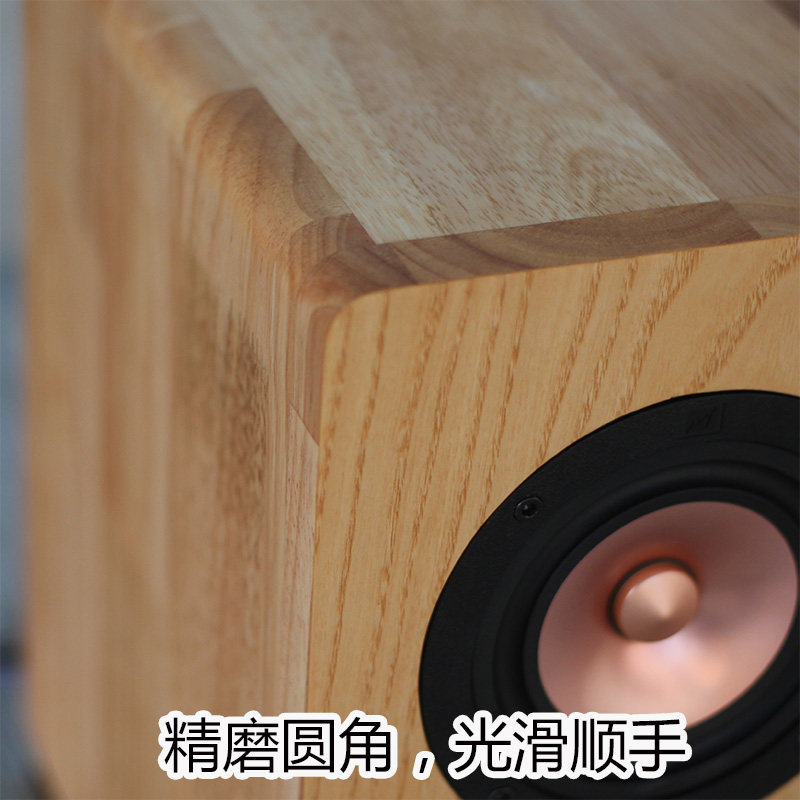 DZ-06 5,25-Zoll-Koaxiallautspr – Speaker Driver Bewertung und Preis