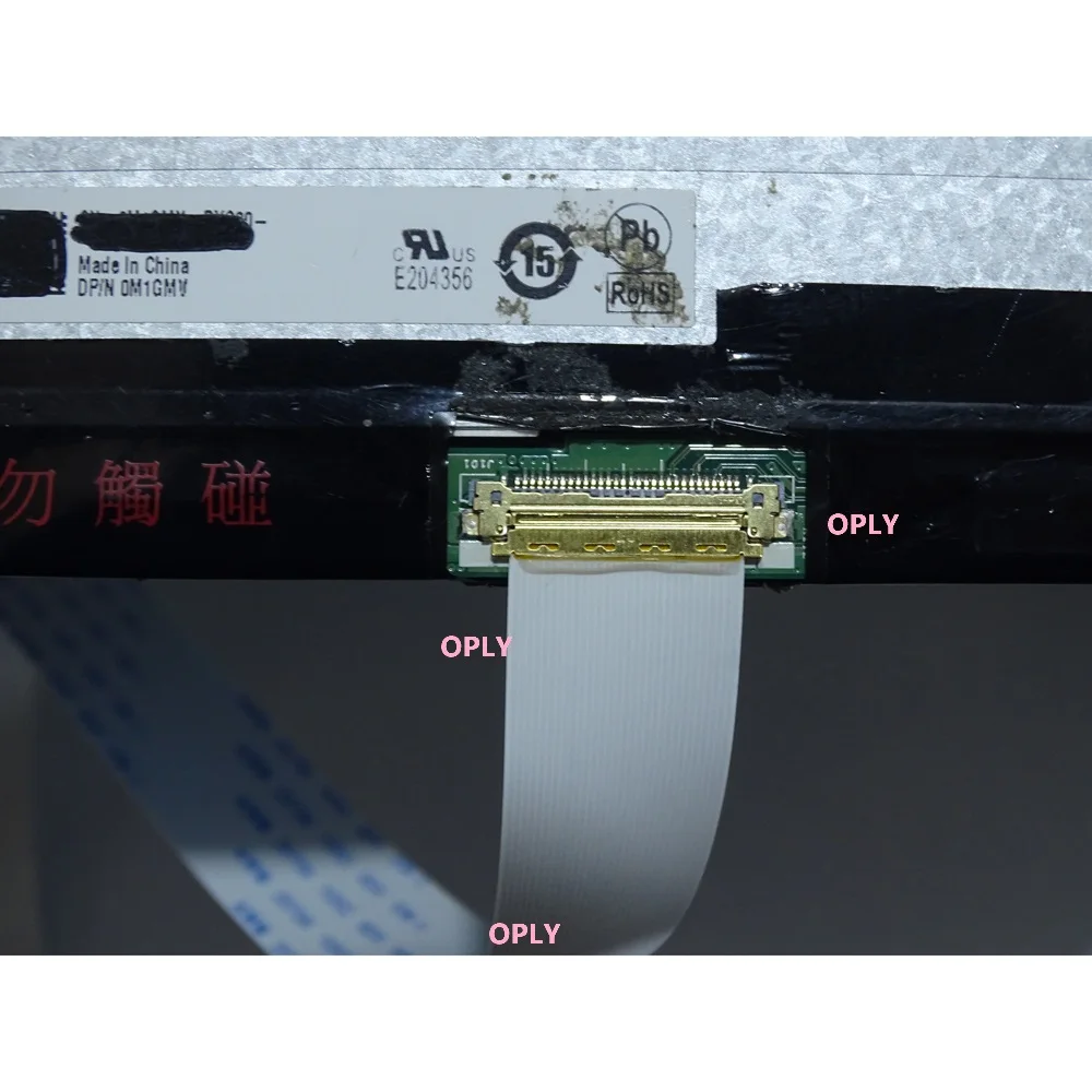 EDP Controller Board für LQ156 – Mdi Cable Bewertung und Preis